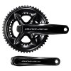 Shimano Kettenradgarnitur Dura-Ace FC-R9200-P , 2x12